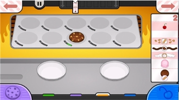 老爹冰淇淋店(1)