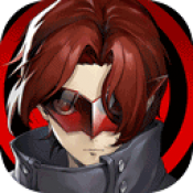 女神异闻录5皇家版