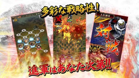 战魂SENTAMA最新版(2)