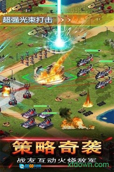 帝国争雄最新版图3