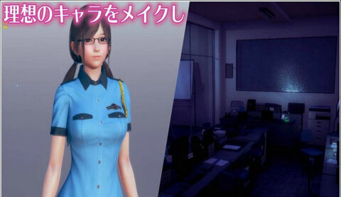 honeyselect手机版(1)