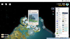 空荧酒馆原神地图官方版图5