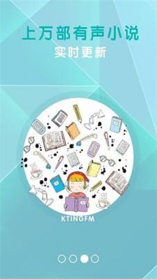 知轩藏书精校版图3