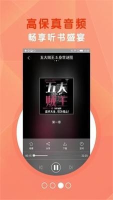 知轩藏书精校版图1