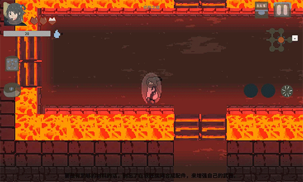 伏魔人偶九州官方版图4