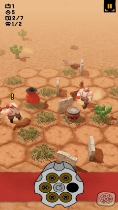 字母传奇枪战图3