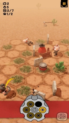 字母传奇枪战图4