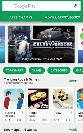 谷歌应用商店中文版图1