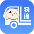 胖猫物流司机版