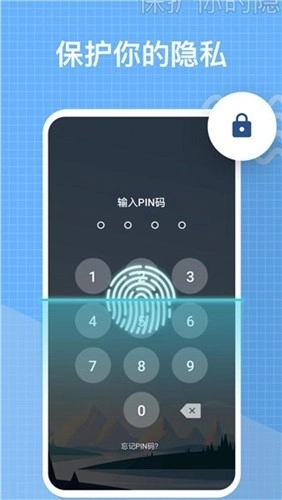 我的日记vip免付费解锁版图3