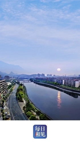 每日湘见客户端图1