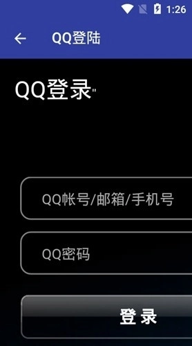 qnet版图2