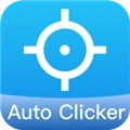 i点击器免费版