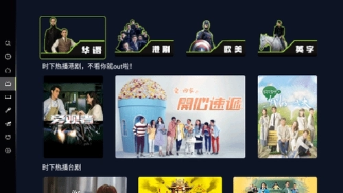 LemMovie最新版图3