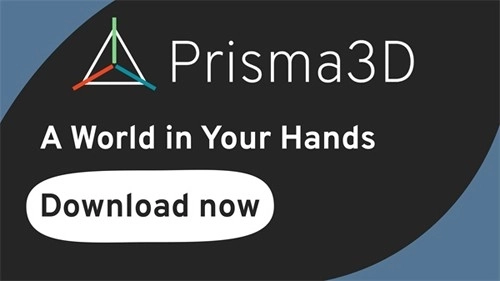 Prisma3D建模软件2026图1