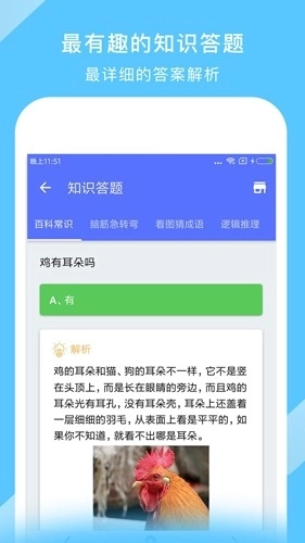 中国地图2026年高清最新版图4