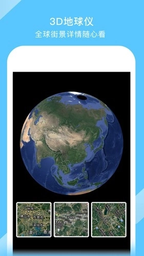 中国地图2026年高清最新版图2