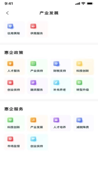 黄陵通图2