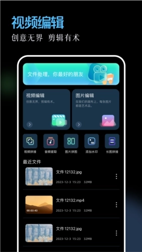 96编辑器图1