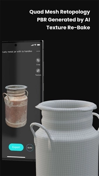 kiriengine中文版图4