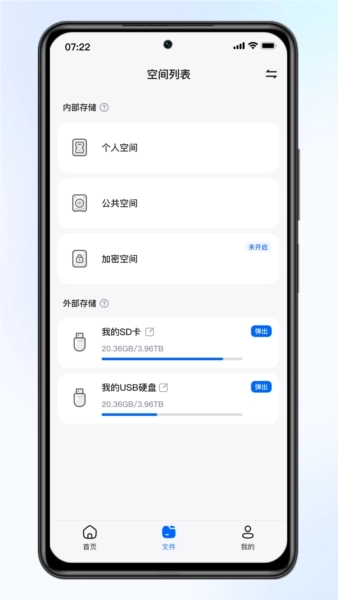 梵想云正版图5