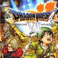 勇者斗恶龙7重制版