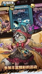 克隆战争官网版图3