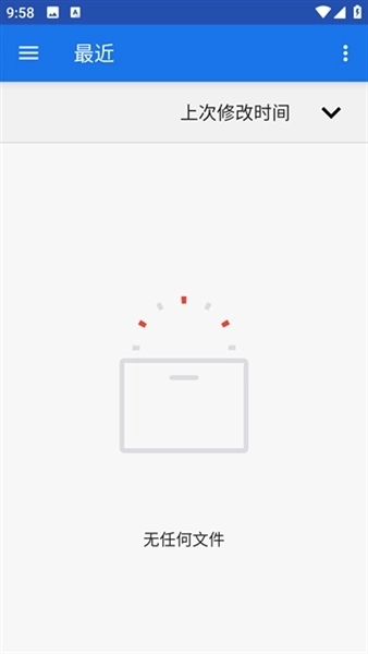 maldives模拟器图1