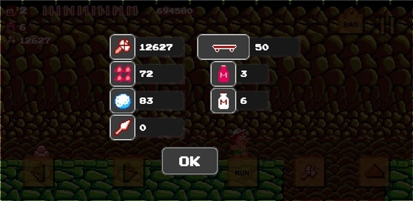 冒险岛怀旧版(2)