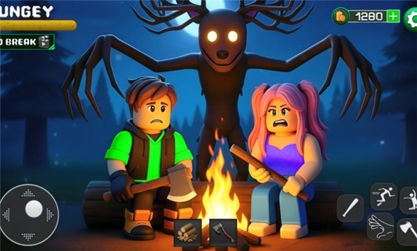 丛林的69个夜晚(1)