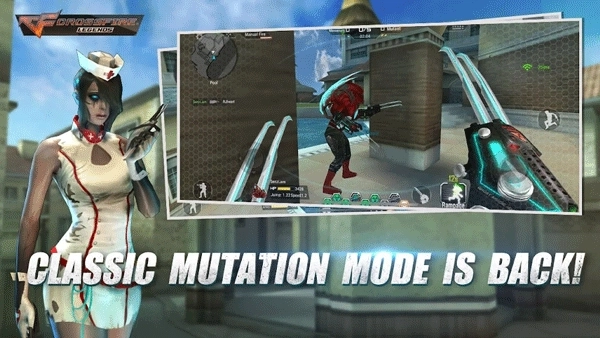 穿越火线国际服(3)