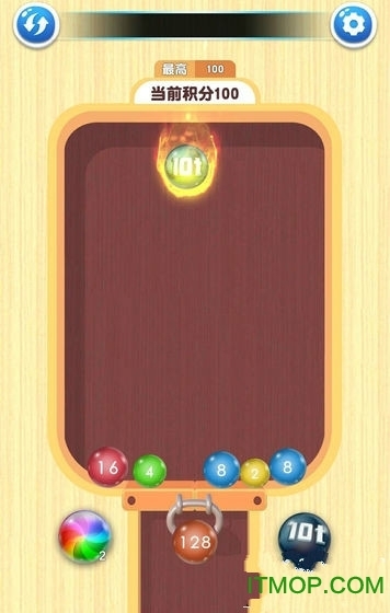 超级对对碰最新版图1