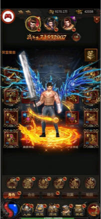 至尊蓝月打金提现版图2