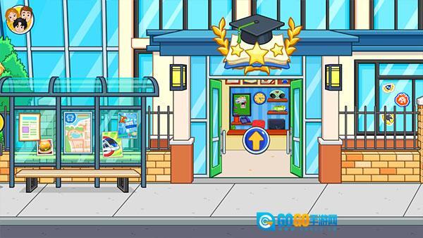 我的城市高中完整版图5