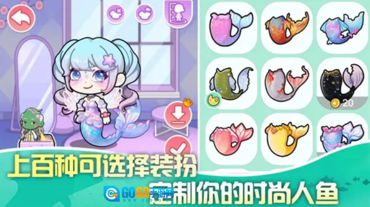 兔小萌世界游戏图4