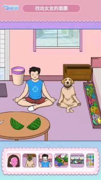 找到跳舞的小熊手游版图4