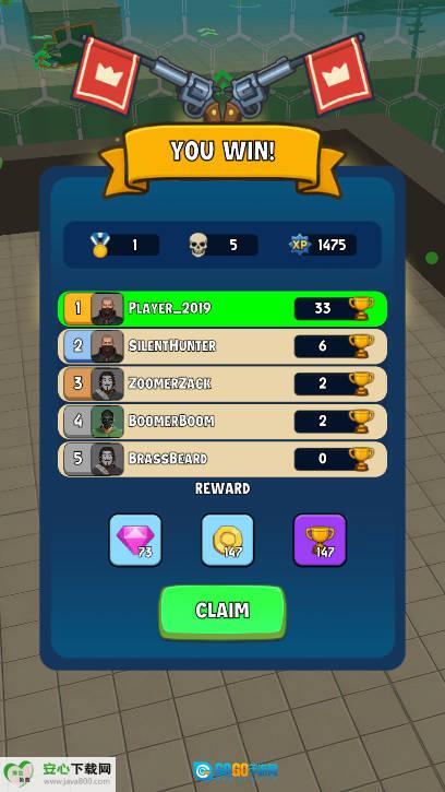 屋顶逃生免广告版图1