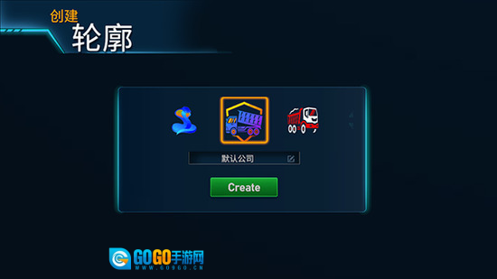 印度卡车大师图2