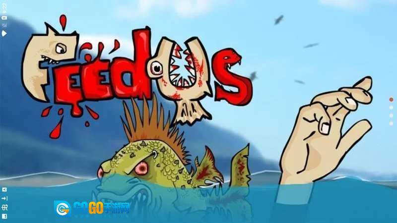 恐怖食人鱼游戏图2