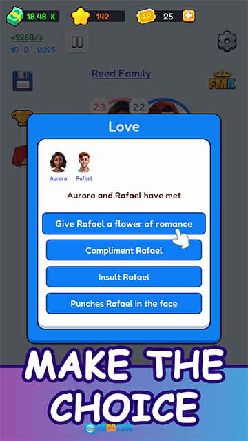 家庭模拟器 图4