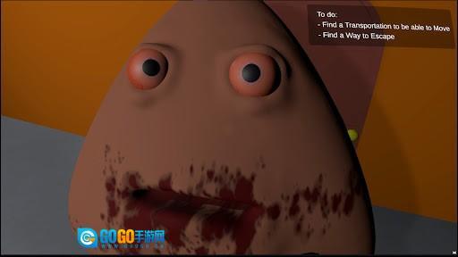 大便的复仇免费图1