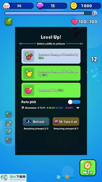 泡泡防御塔免广告最新版图5