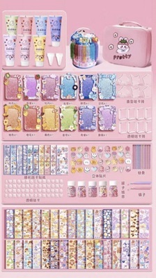 小麻薯手帐贴纸手游最新版(2)