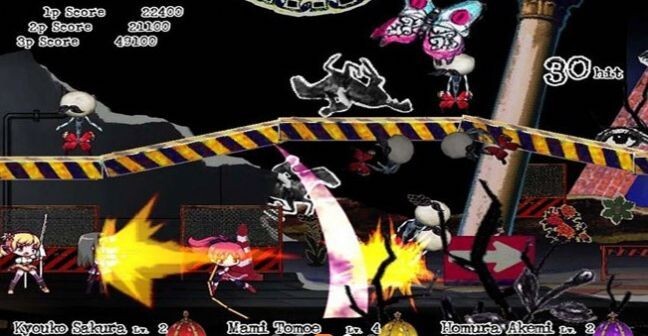 忧郁综合症最新版图3