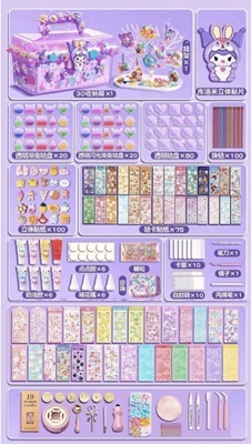 小麻薯手帐贴纸手游最新版(3)