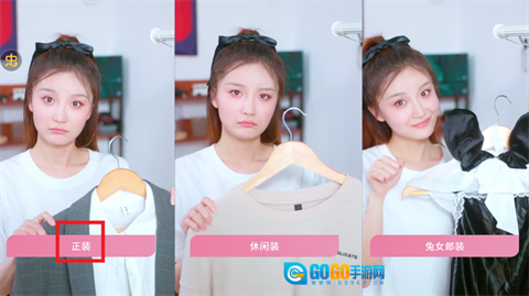 怦然心动的瞬间正版图2