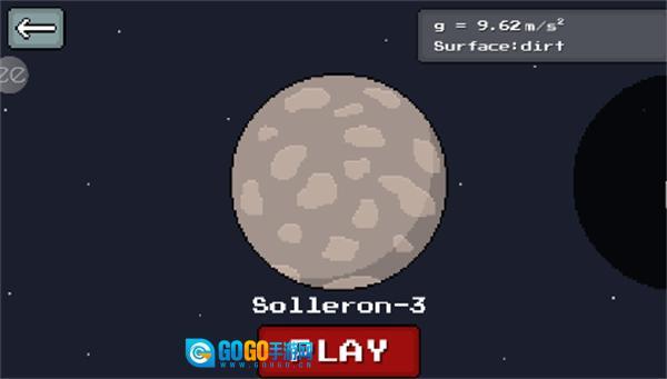 太空僵尸赛车图2