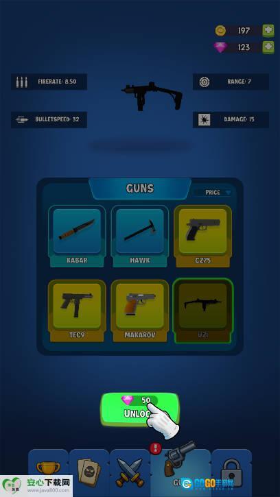 屋顶逃生免广告版图4