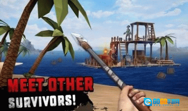 海洋游猎生存图1