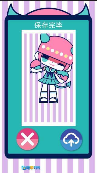 换装千代子最新版图2